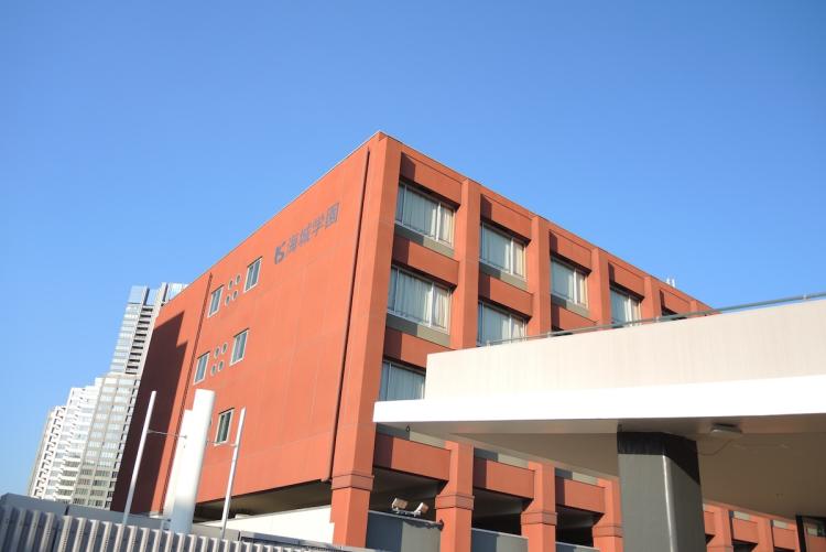 Kaijo