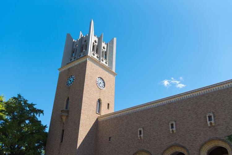 Waseda