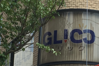 GLICC