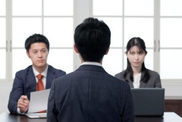 interview